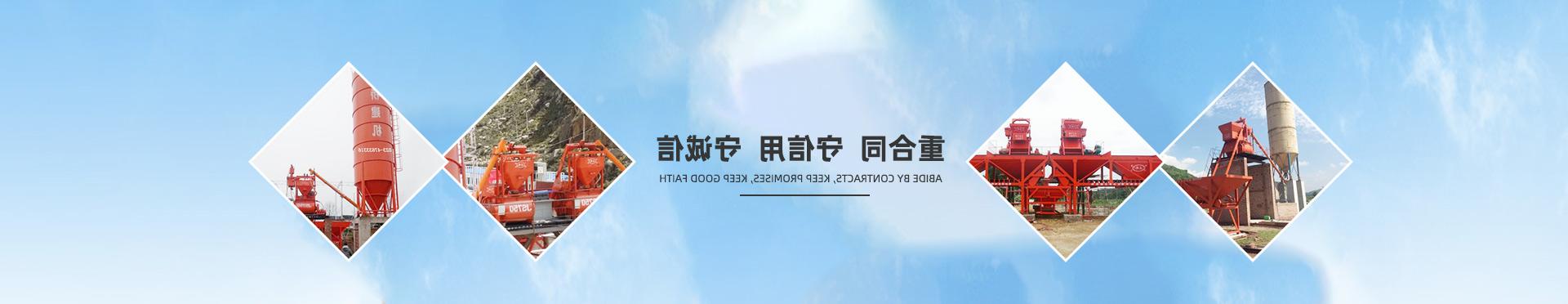 http://tcrg.qianzaisc.com/data/upload/202004/20200429154839_570.jpg